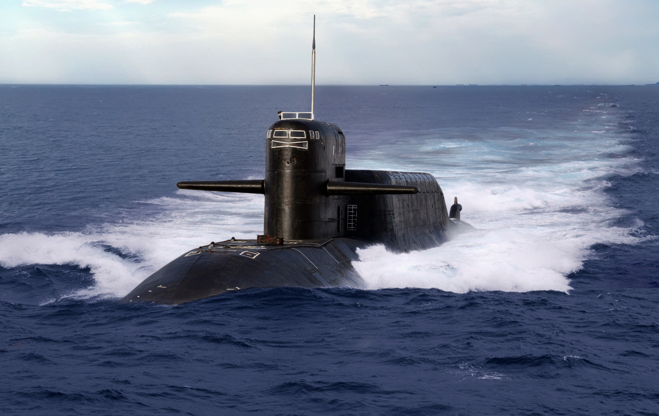 U-Boot